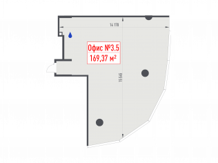 Продажа офиса 169.4 м²