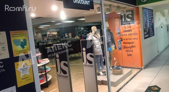 Аренда помещения свободного назначения 540 м², Семёновская площадь - фото 3