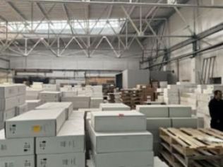 Аренда производственного помещения 965 м²