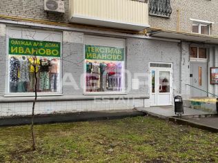 Аренда торгового помещения 35 м²