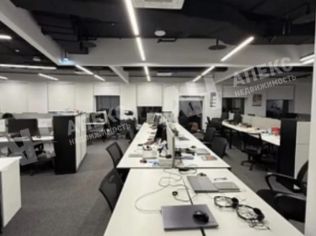 Аренда офиса 218 м²