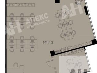 Продажа помещения свободного назначения 142 м²