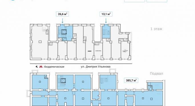 Аренда склада 425.4 м², улица Дмитрия Ульянова - фото 3