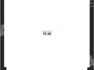 Продажа помещения свободного назначения 76 м²