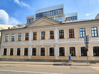 Продажа помещения свободного назначения 2946 м²